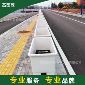 桥梁绿化PP花箱长方形高架桥花盆天桥立交桥花槽市政道路花盆