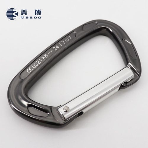 24KN 轻型7075航空铝扣 露营装备吊床 D型登山扣主锁攀岩快挂