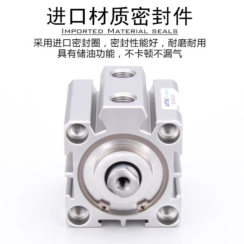 亚德客薄型气缸SDA25/16/20/12/32/40*5/10X15X20X25X30X40X50-SB
