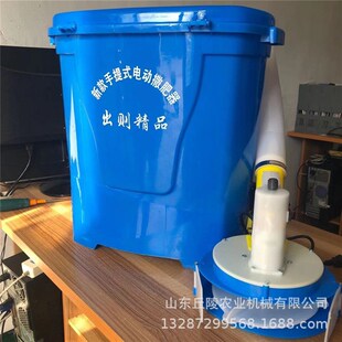 供应手提式单兵融雪抛撒机 25升电动撒肥机 电动喷粉机厂家