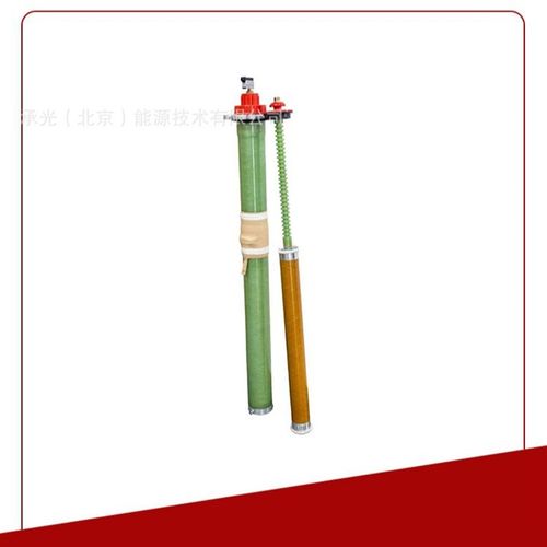 高压熔丝及底座