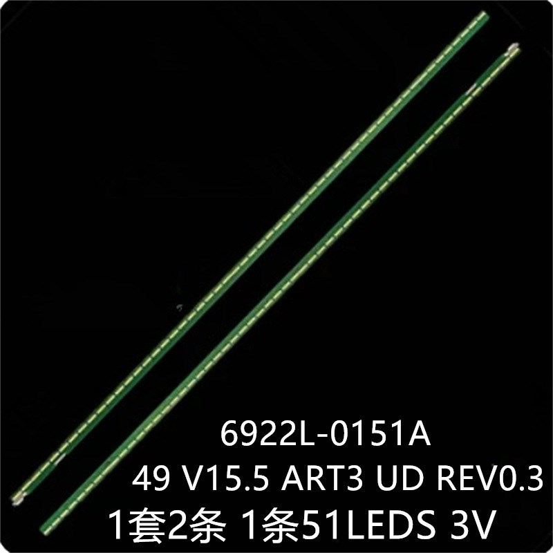 LG 49UF6430-CB 49UF7700-CC灯条49 V15.5 ART3 UD REV0.3 6 R/L