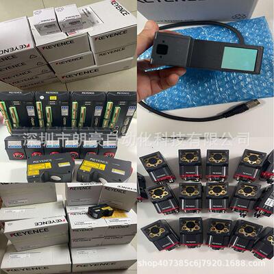 基恩士 OP-87459 OP-87903/87904/87906 OP-87907 激光传感器电缆