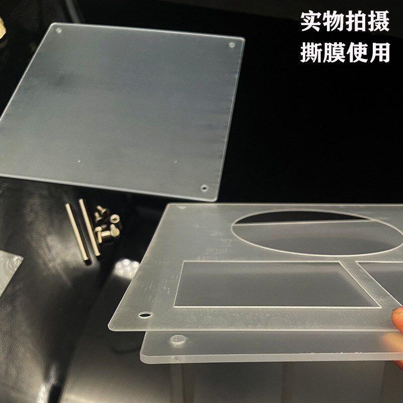 亚克力专辑CD透明展示架凹槽防护碟片台卡3层广告钉小卡摆放相框