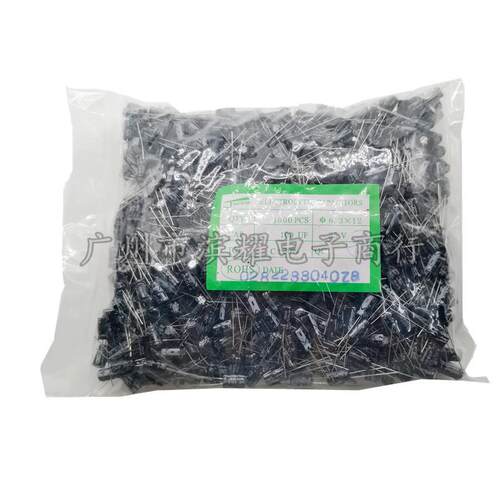 （1000只）JWCO铝电解电容 25V100UF 直插6*7mm 6X12mm 电容器