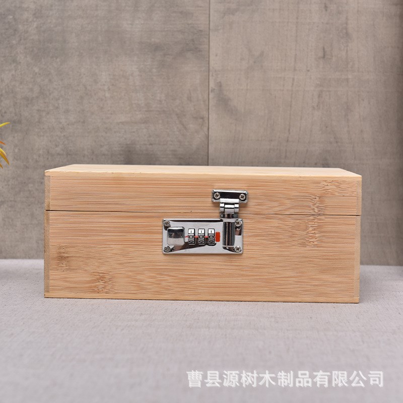 木质研磨器包装盒可拆卸板密码盒雪茄磨烟器收纳盒翻盖储物木盒