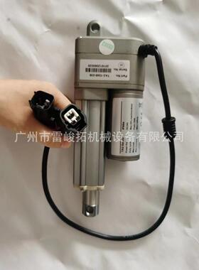 挖掘机装载机工程机械配件TA2-1048-036油门电机