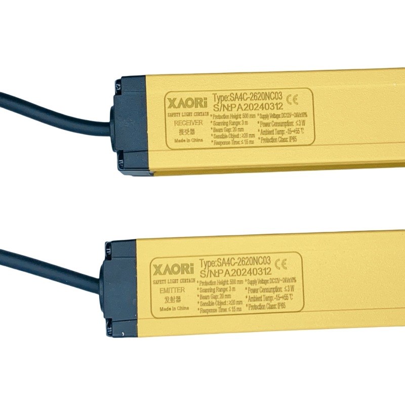 XAORI骁锐SA4C系列 安全光幕保护器24V 国产光栅光电保护器厂家