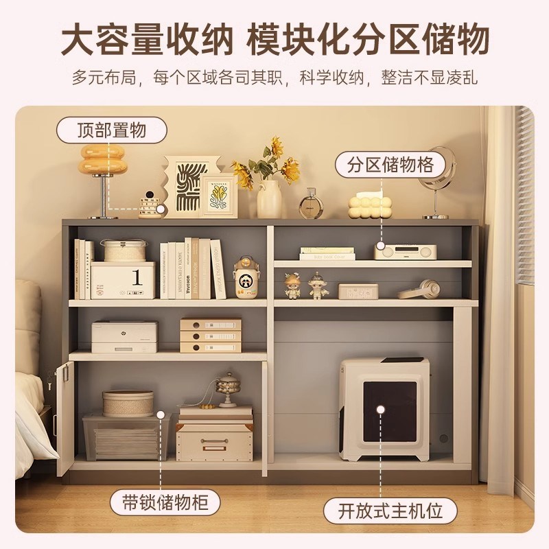 电脑桌台式转角书桌书架一体家用墙角简约学生学习桌卧室写字桌子