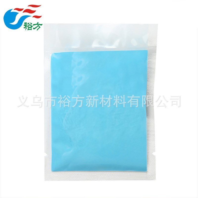 定制黄绿光水性油性夜光粉荧光粉发光印花粉高亮发光10-12小时