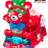 摇摇车新款 2021投币儿童瑶瑶车商用带音乐电动乐比熊超市摇摆机