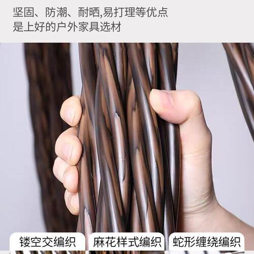庭奢院户外双人秋千家DVA用阳台内吊篮椅室大椅人轻鸟巢吊床藤摇