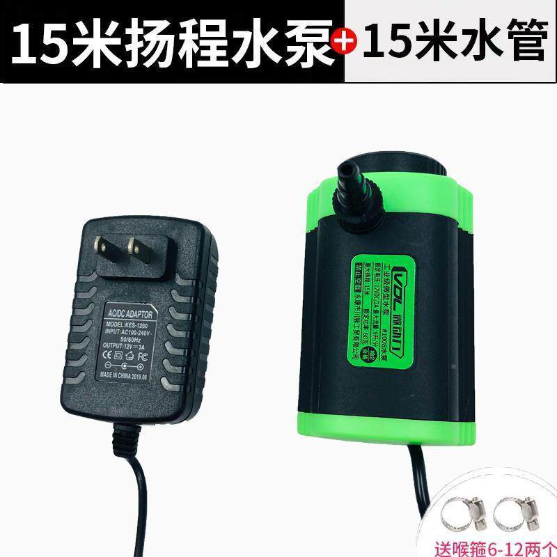 微型刷无供水泵开槽机切割机水潜钻开孔鱼MAJ缸抽水泵直流12V小水