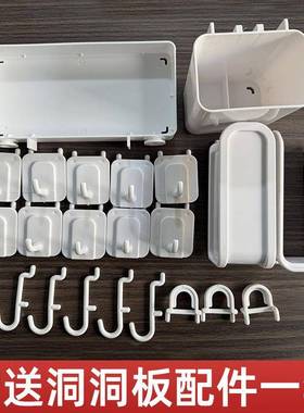 桌上收架QJ-44101纳洞洞板置物学生书桌展示分层架铁艺桌面架书架