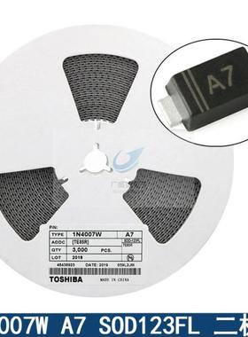 A贴片肖特基二极管SS56SR56060SM/DOV-214AC1盘AKN2000个电源