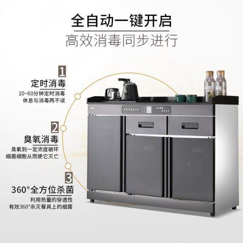 配包厢水茶饮吧机一体茶柜消毒柜商用餐双门无品牌/带抽屉饭店餐