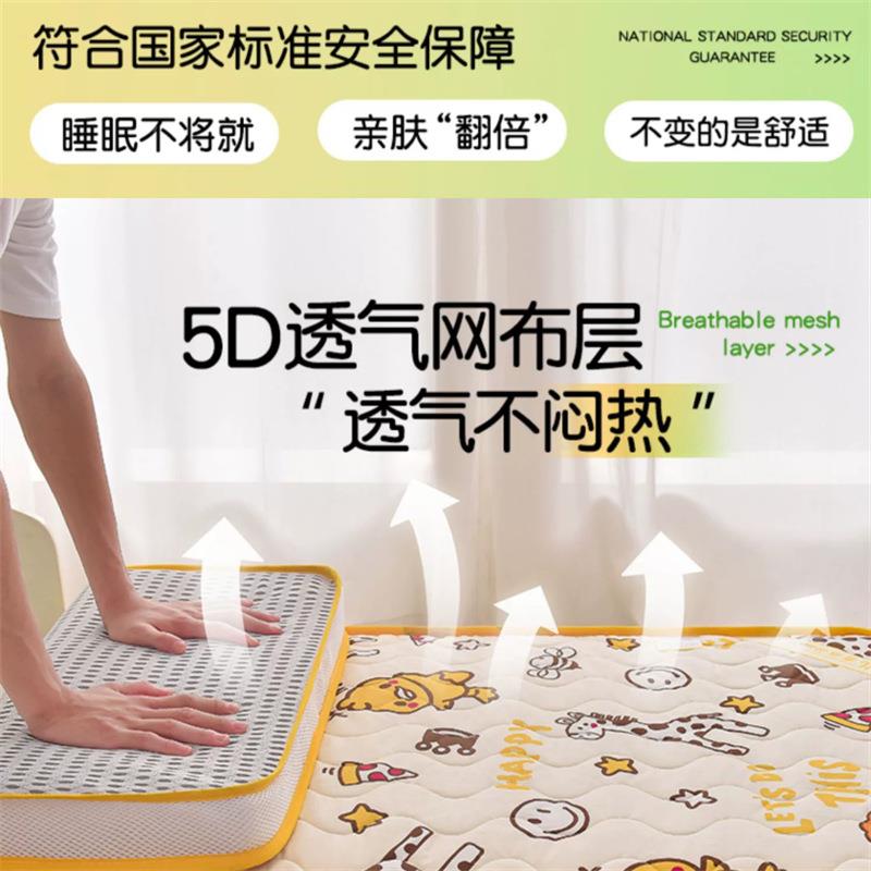 玄硕类幼儿园床全垫31943睡婴儿小床垫儿童专用四季通午用棉花垫