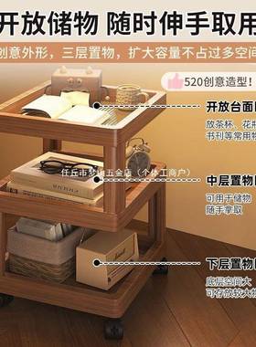 沙发柜楠竹客厅茶几简现代约全创边意小桌子床头柜移动一体APO木