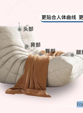 榻毛毛虫16618懒人沙发躺睡阳台可客厅榻红米休闲单人沙发网沙发