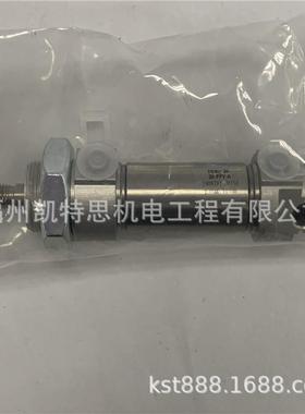 德FSTO国气EDSNU-1HTX6-20-PP缸V-A现货