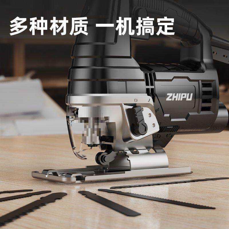 德国芝浦电业动用曲线锯专DSU业木工拉花切小型电锯家工细割齿线