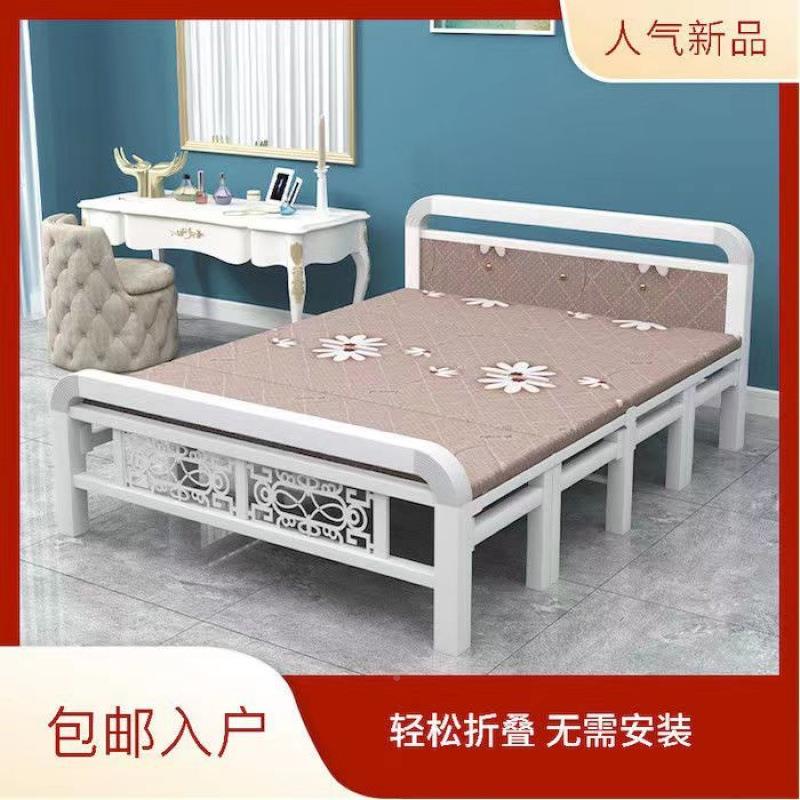 折叠四折床单双携人简床木板床加固铁架床易午休便双人419成床人