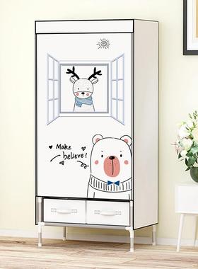 简衣柜家TMK用卧室出租房易用代简约布衣柜子钢管衣收纳经济型现