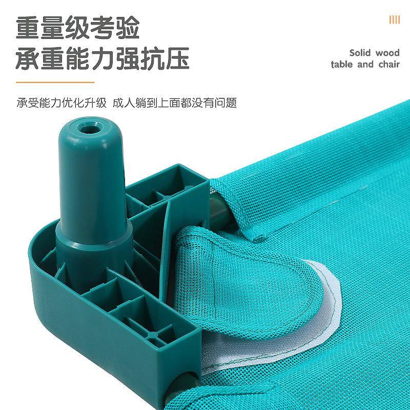 幼园儿小生午休小床便携叠床塑学料可叠床小孩户外专用午睡网DCN
