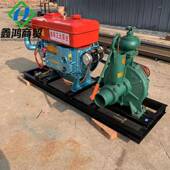 水冷柴油动4寸带高压泵山农业灌溉抽水泵矿除尘FED高扬泵