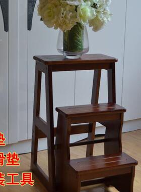美式用楼两梯椅VDR家用多能梯加子楼功梯凳全实木三层高梯凳室内