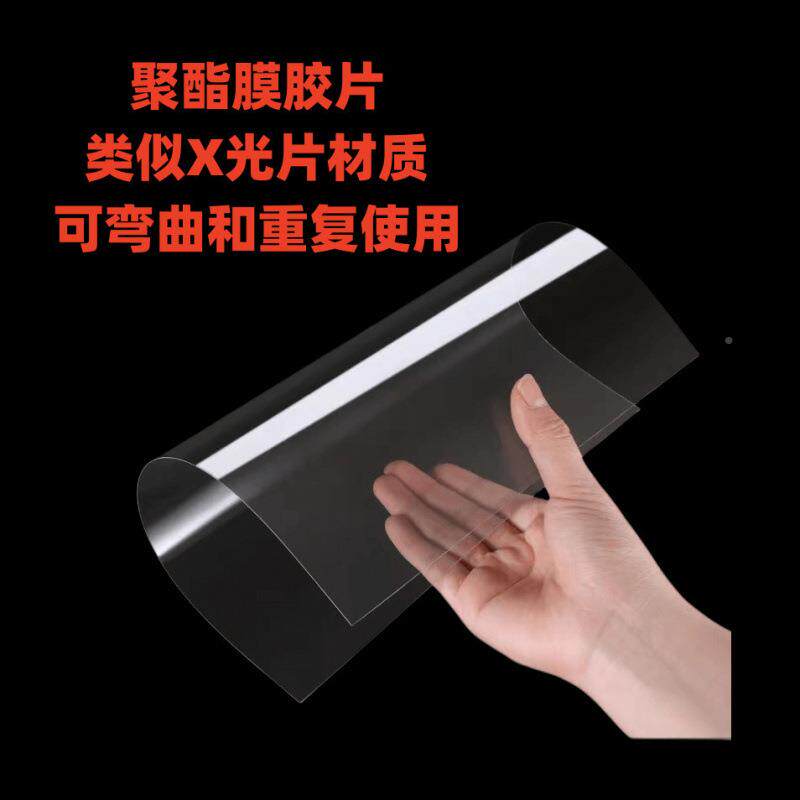镂空喷字模外板喷漆模板户墙体镂空广告心牌漏字0-9491AZ-空字模