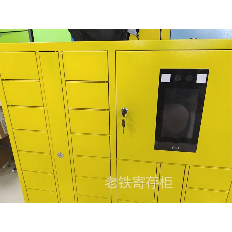 小区智能指纹识别储物柜/户外电子存包柜/超市寄存柜/手机充电柜