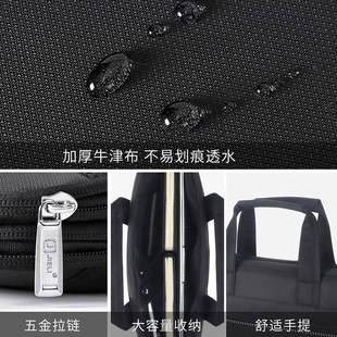 杰55KWX41士三层男女商务手提会议资料袋大容量公事包可支持l1o利