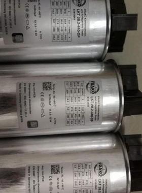 F-AKO电容器RLKT125.6LKT12.590-DP