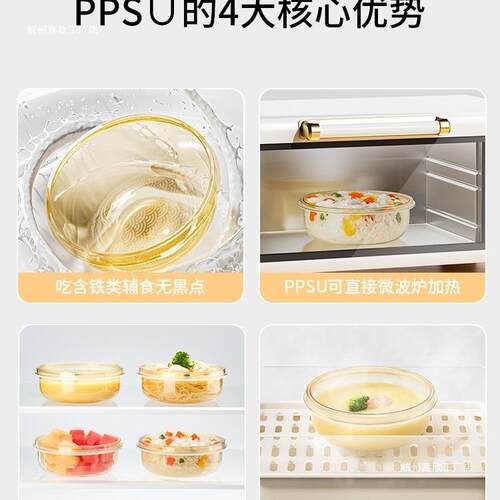 宝宝辅食碗水注保温婴幼儿米粉钢吸吃7H9TJ6HH盘恒温不锈嘉欣工厂