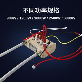 新型电加热蒸汽生发生器商用高蒸汽发热体即热蒸式汽蒸汽UIZ温发