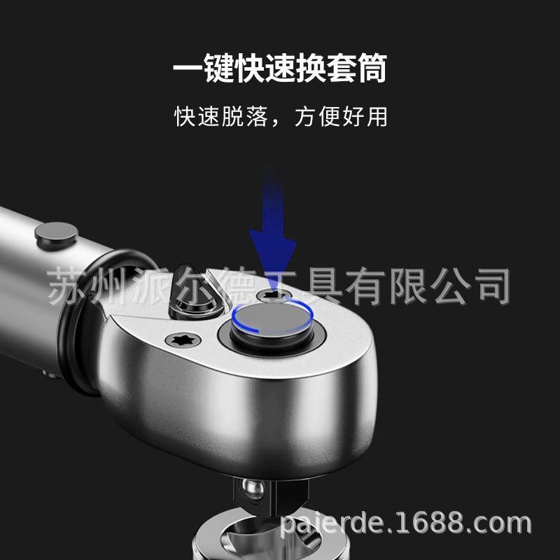 赛业力克SAY级KE预置棘轮机械扭力扳手工扭力量矩测扳手NRL高精可