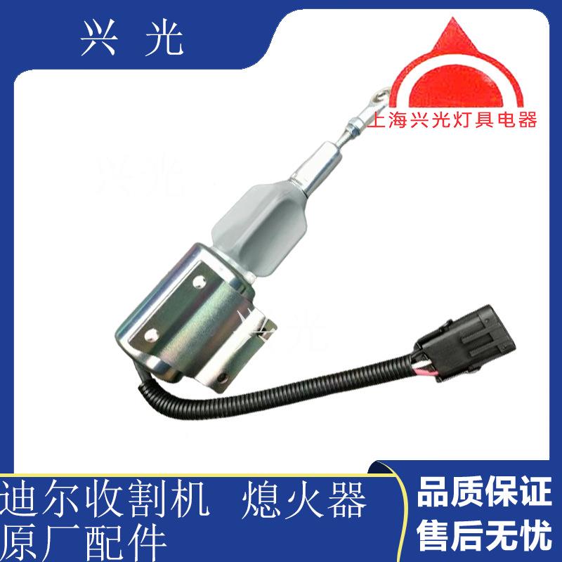 专配发动机电子油门PDW熄火器防水式插头:2分1v控/42V制器