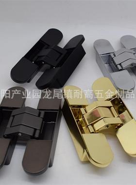 G暗E80链三维可调铰H门铰铜门暗藏合页16型5NEG-80-1*30黑色十字