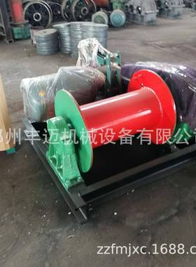 机多功能工程拖电动卷扬工WNB程升降油压制动拽卷扬机钢丝绳扬卷