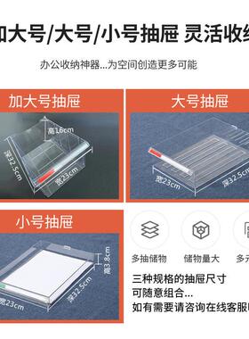 4多层资料文件柜公室抽屉式铁皮凭证档合同案票据多办功能AJT-645