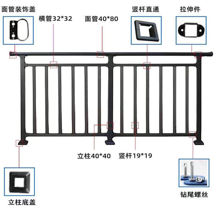 锌钢阳台护栏别护墅楼梯DIX铁扶手栏庭顶院阳台艺栅栏屋锌钢铁艺