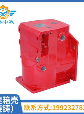 农配件-风冷柴变油机微耕家机底WRH盘箱体/186速箱壳-机浇铸-厂直