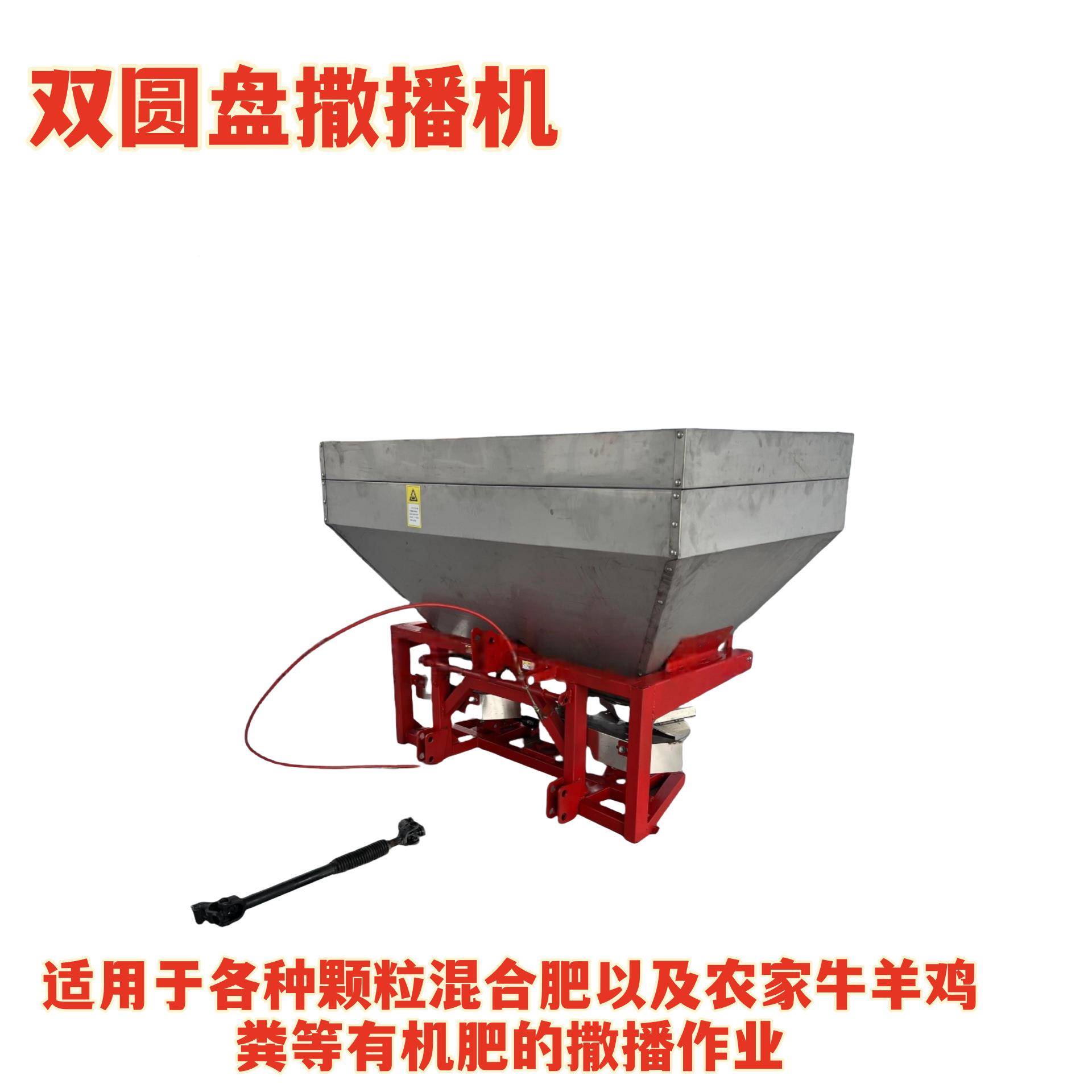 树用新农款果园无品牌/施肥机果上肥料机施器开沟施肥一体机开沟