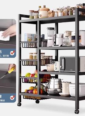厨房置物箱架落地多层ZL-36880收纳架多炉功能蔬菜篮子微波架烤货