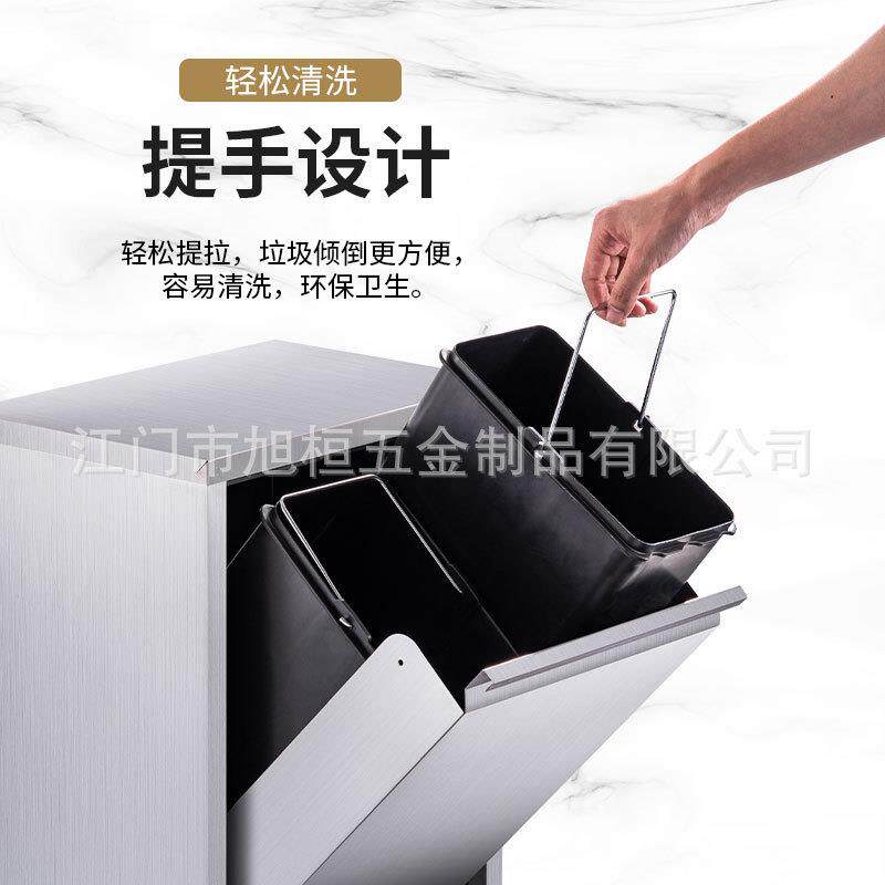 厨房挂式垃桶不锈钢圾家用壁挂余橱门厕所IFB卫柜生厨间防漏垃圾