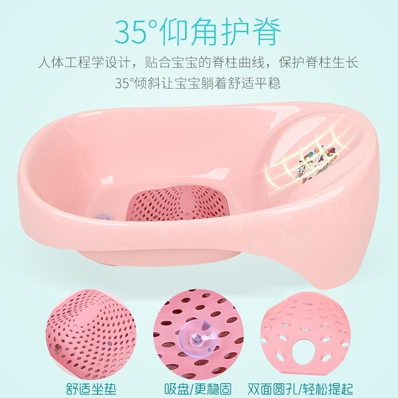 新生婴童儿洗8905澡套装宝宝洗浴厚桶儿可坐躺加口带排水沐浴盆