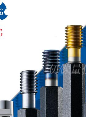 装螺纹塞规公制H牙规M13357P1原GPIPM15G*50.5-PNP6HM20P2.5