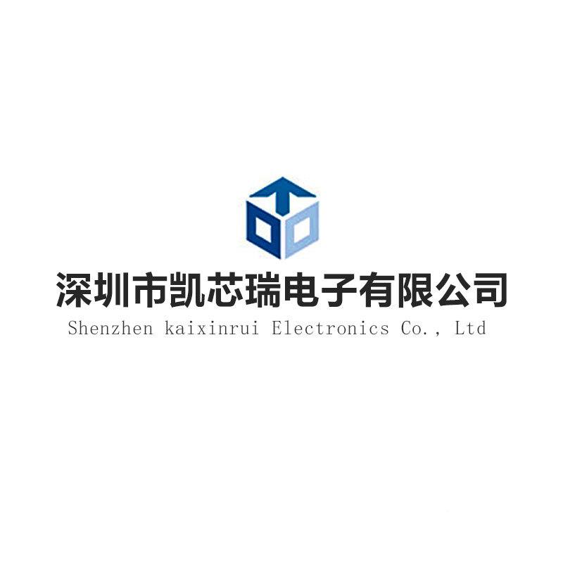 EP5E144C8NEP辑C54E144I7NC贴片QFP14编程逻IC芯HJP片拍前咨询