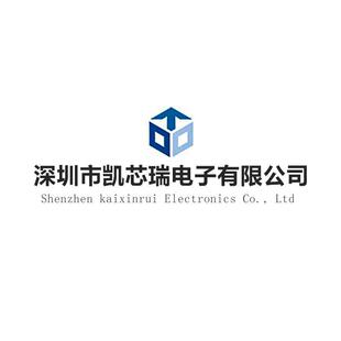 EP5E144C8NEP辑C54E144I7NC贴片QFP14编程逻IC芯HJP片拍前咨询